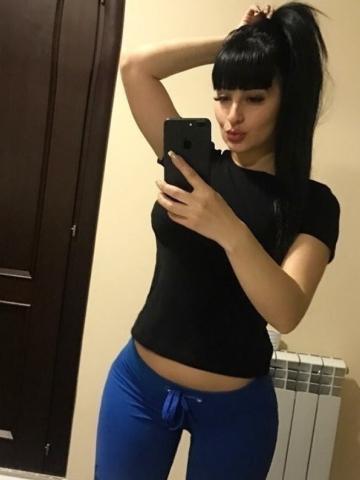 Арнелла