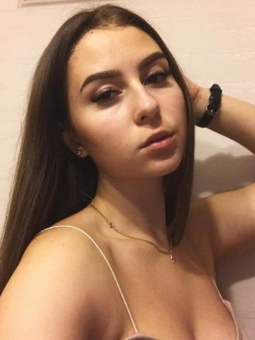 Соня