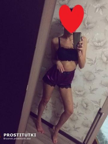 Анжелика